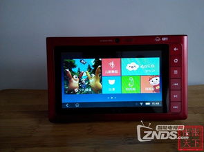 送父母的理想禮物 不見不散T6評測與ZNDS廣播電視節目制作軟件測評心得