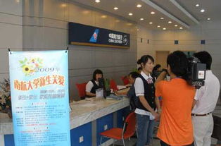 南航貴州借力電視電臺熱播節目，創新宣傳新產品