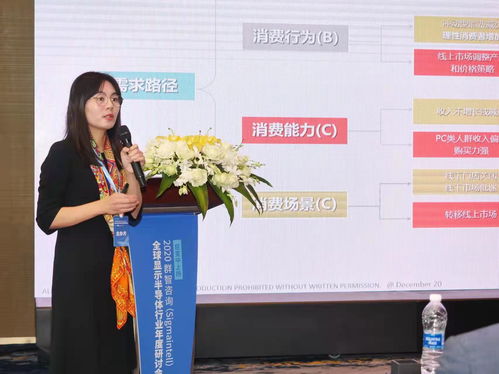 國家廣播電視總局?jǐn)M增加片酬管理規(guī)定，完善節(jié)目制作經(jīng)營行為規(guī)范